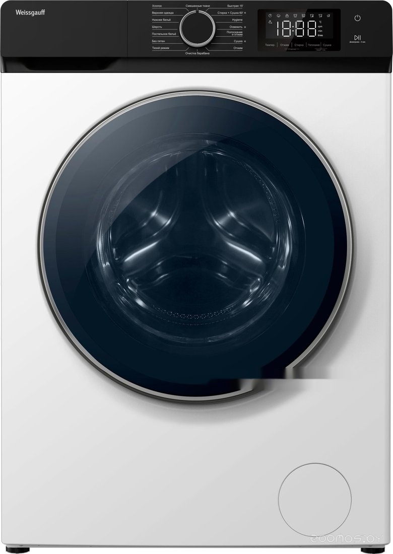 WMD 61212 DC Inverter Steam