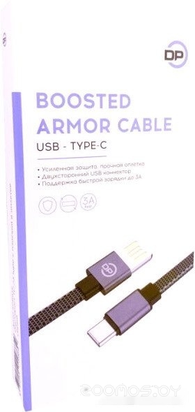 TC-73 USB Type-A - USB Type-C (1 м, серый)