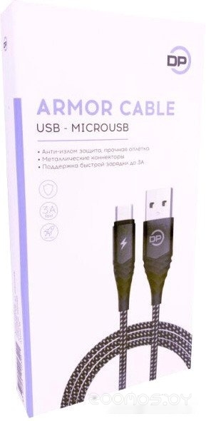 MC-67 USB Type-A - microUSB (1.5 м, черный)