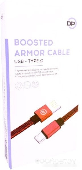 TC-73 USB Type-A - USB Type-C (1 м, красный)