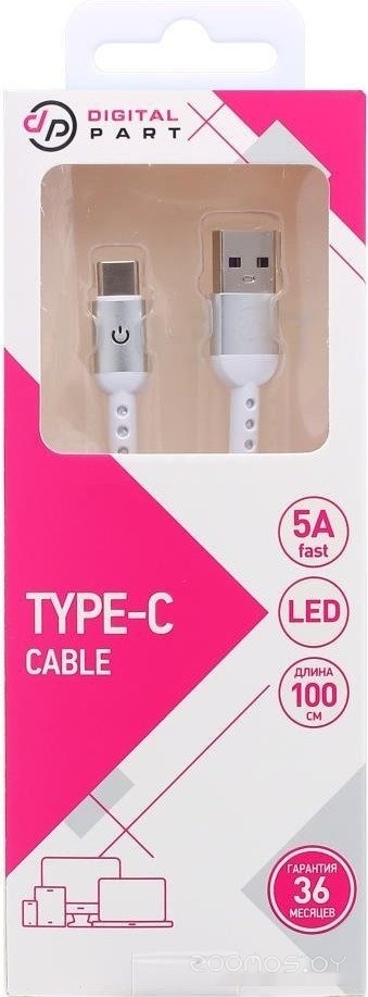 TC-310 USB Type-A - USB Type-C (1 м, белый)