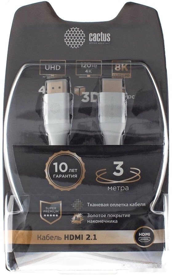 HDMI - HDMI CS-HDMI.2.1-3 HDMI (3 м, серебристый)