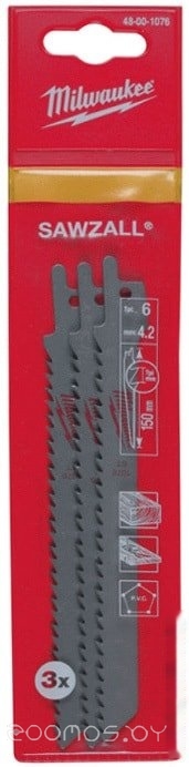 48001076 (3 предмета)