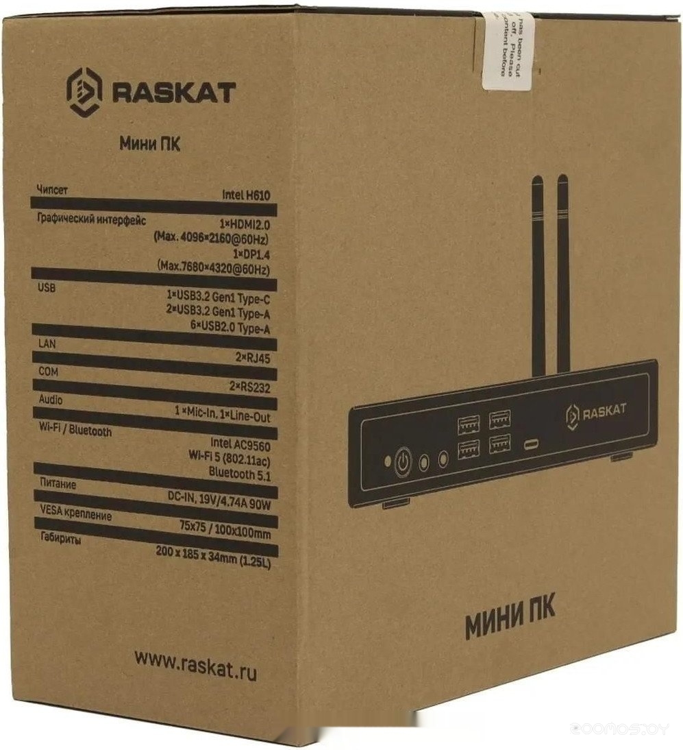 Standart 307 Standart307168812