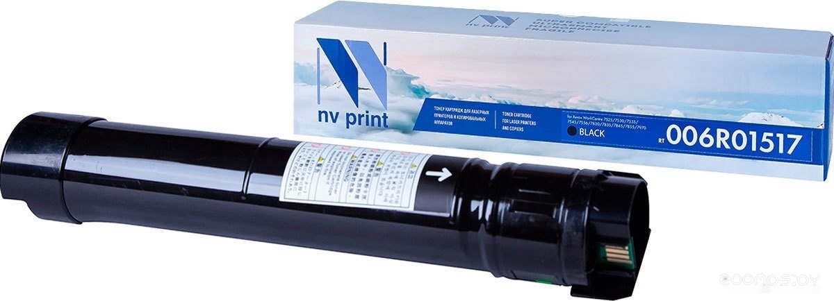 NV-006R01517Bk (аналог Xerox 006R01517)