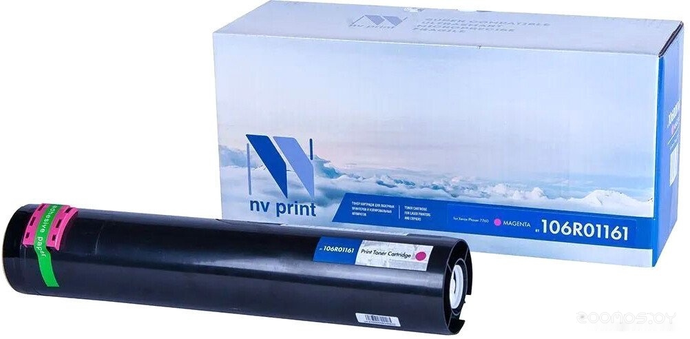 NV-106R01161M (аналог Xerox 106R01161 Magenta)