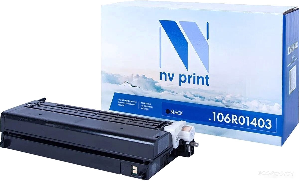 NV-106R01403Bk (аналог Xerox 106R01403)
