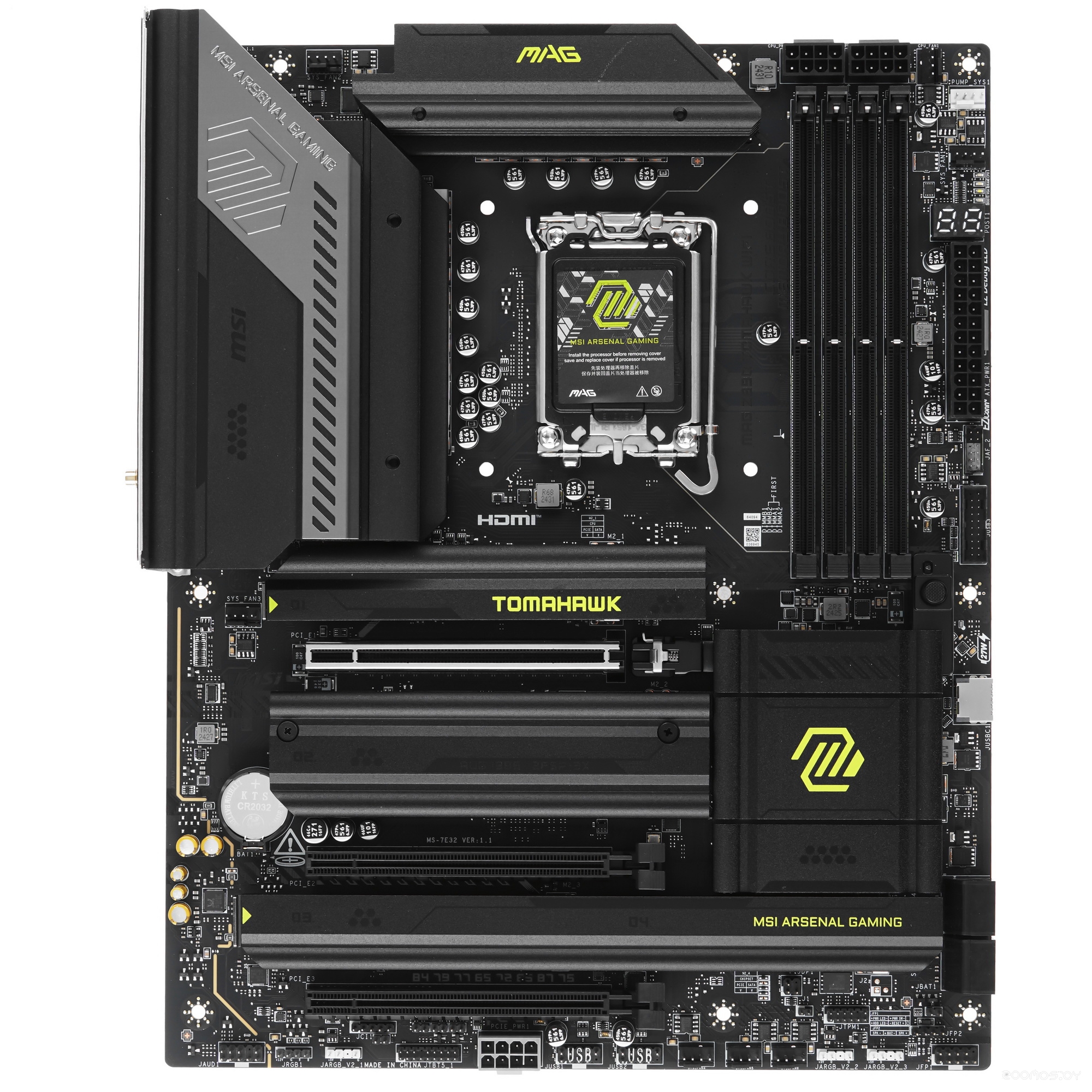 MAG Z890 Tomahawk WiFi