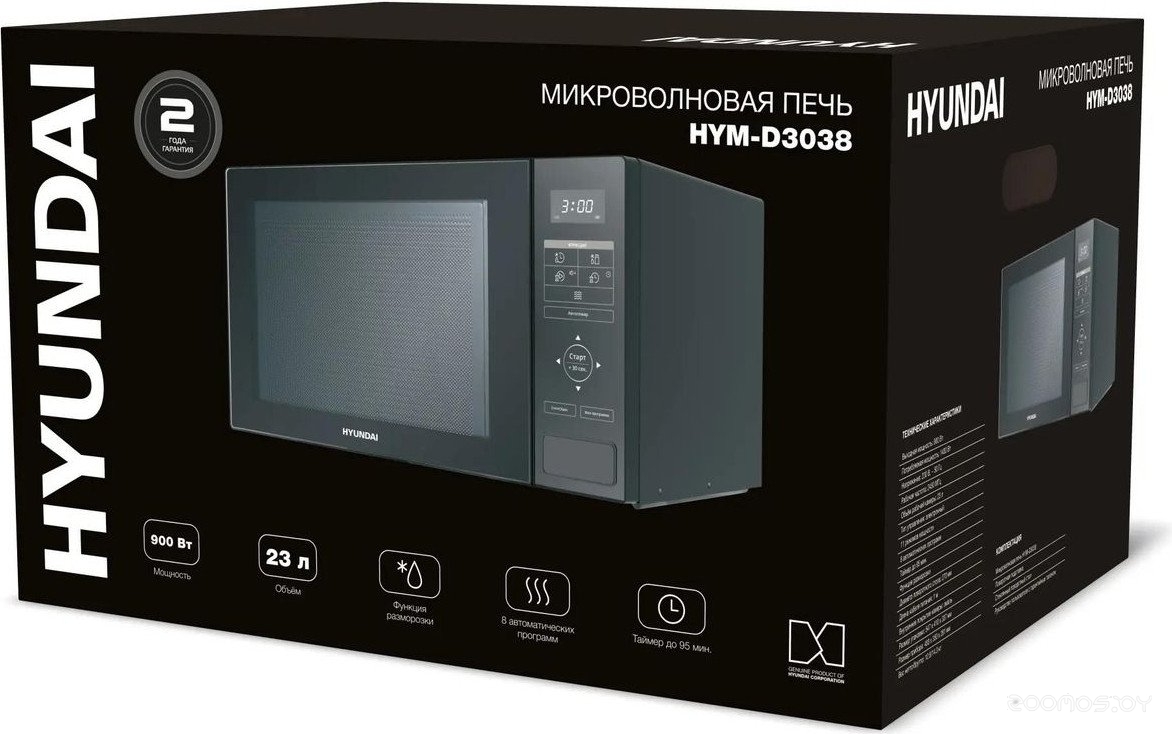 HYM-D3038