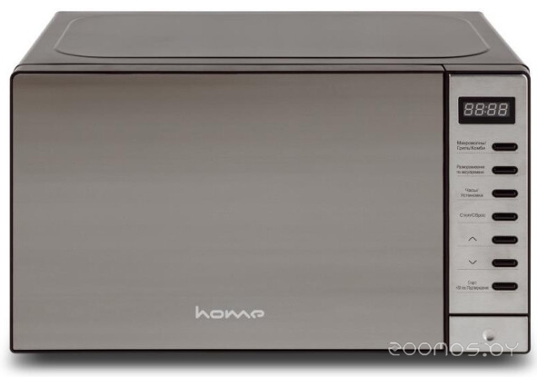 HDG207AB