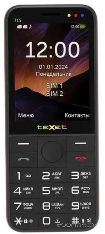 TM-315 (черный)