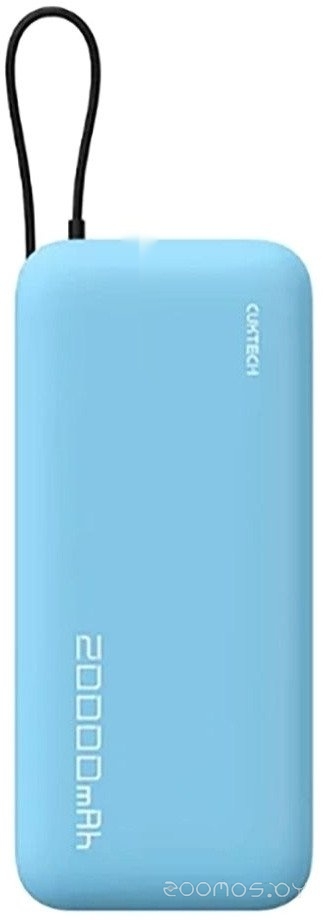 PB200N 20000mAh 55W (голубой)