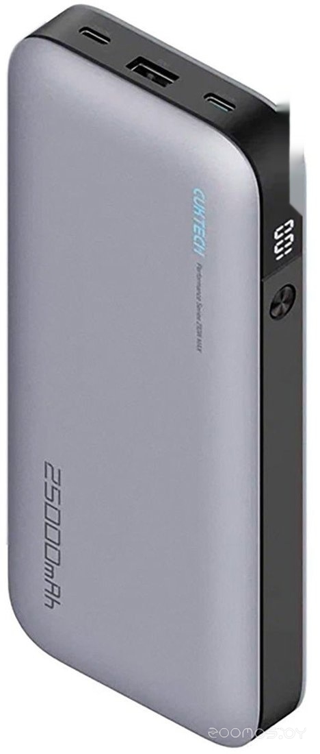 PB250 25000mAh 210W MAX
