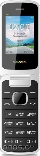 TM-325 (антрацит)