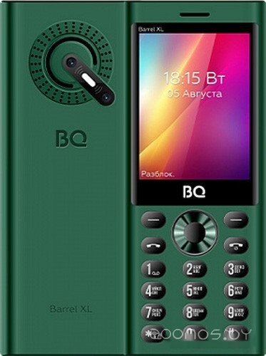 BQ-2832 Barrel XL (зеленый)