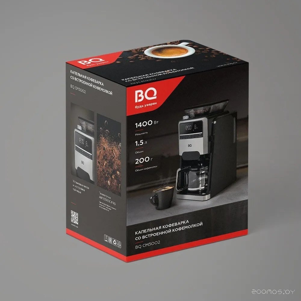 CM3002