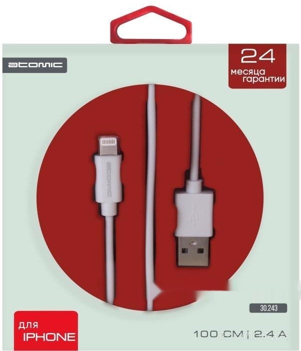 HQ-Base 30.243 USB Type-A - Lightning (1 м, белый)