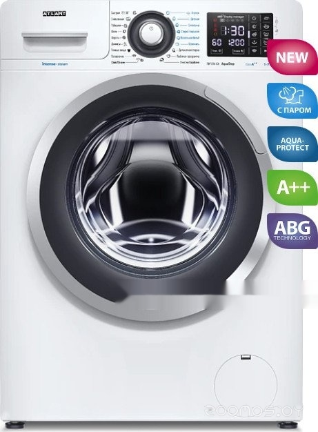 СМА 70У1214-СА-01