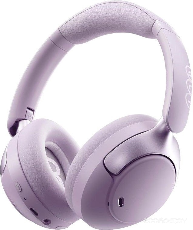 H3 Pro (сиреневый)