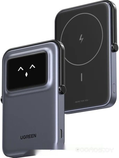 PB571 5000mAh (серый)