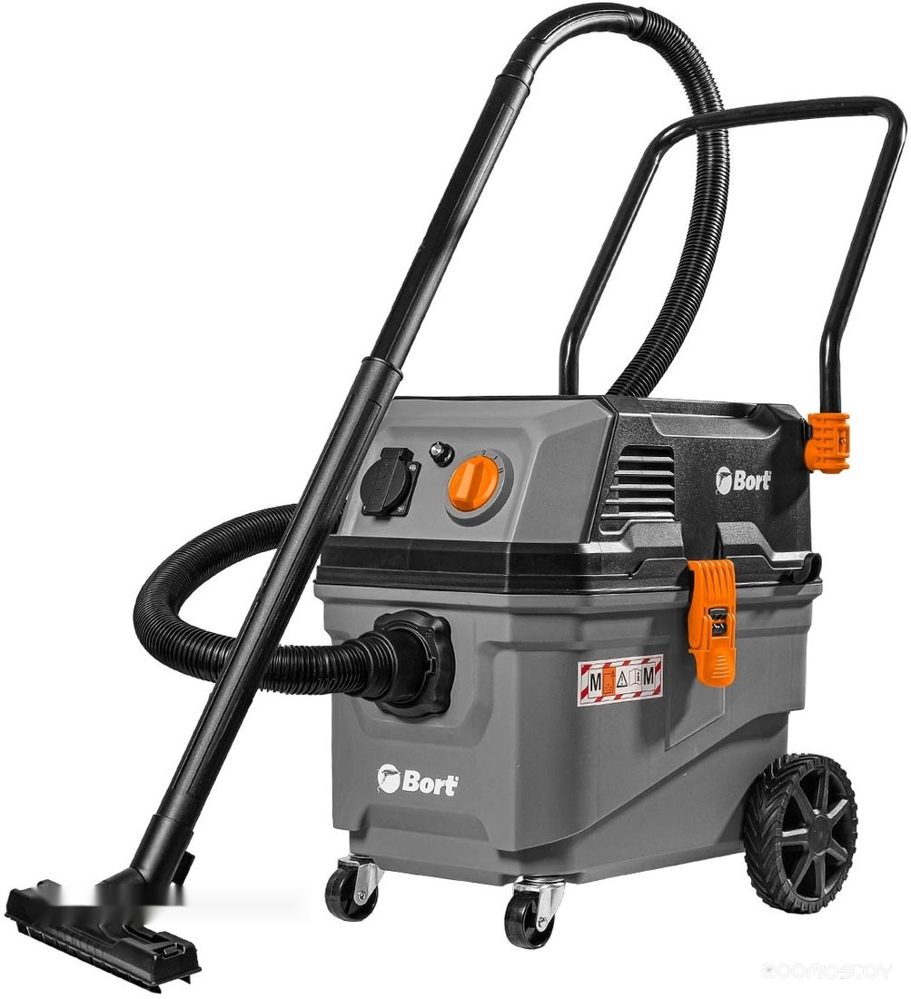 BAX-700