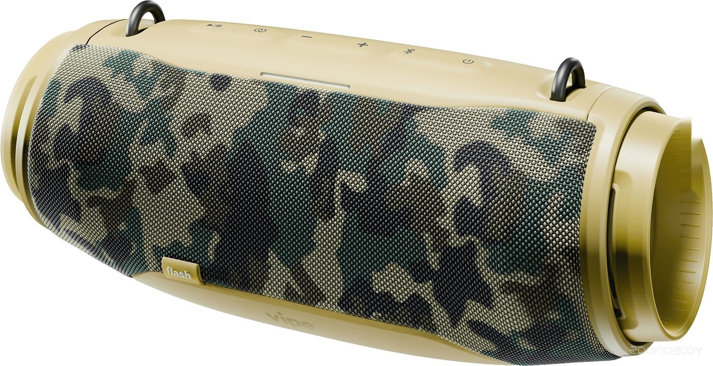 Flash (камуфляж)