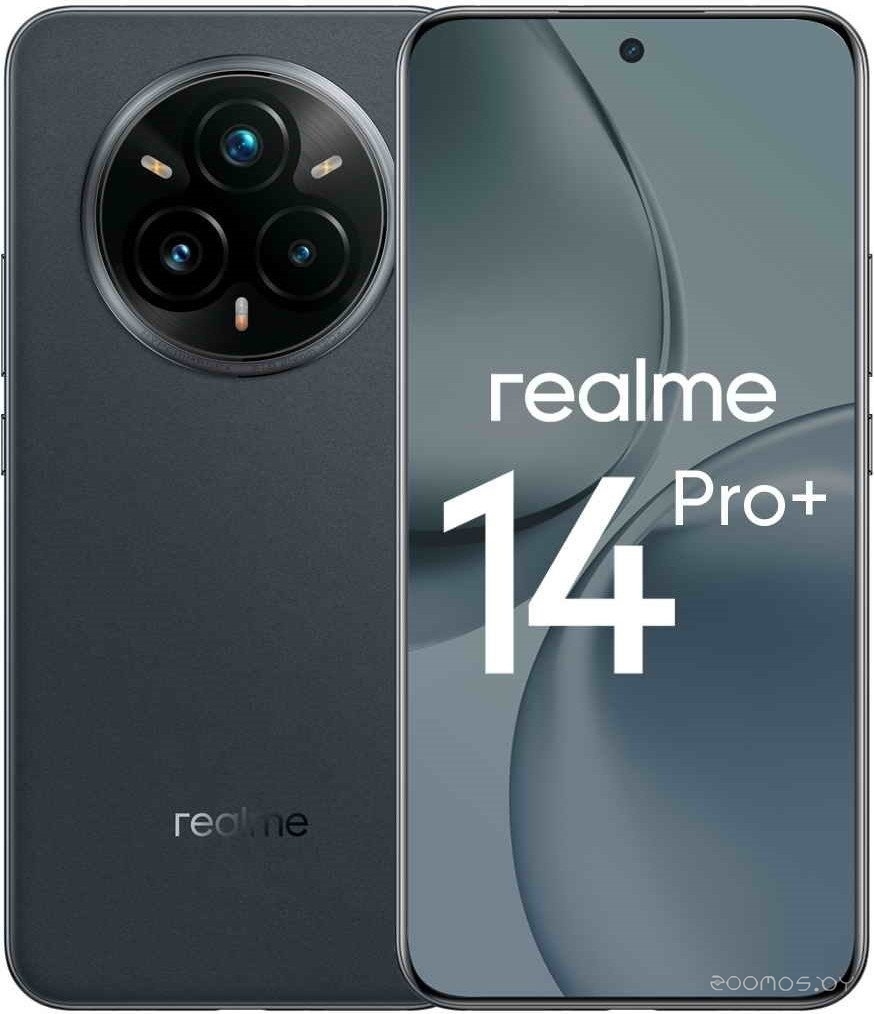14 Pro+ RMX5051 8GB/256GB международная версия (серая замша)