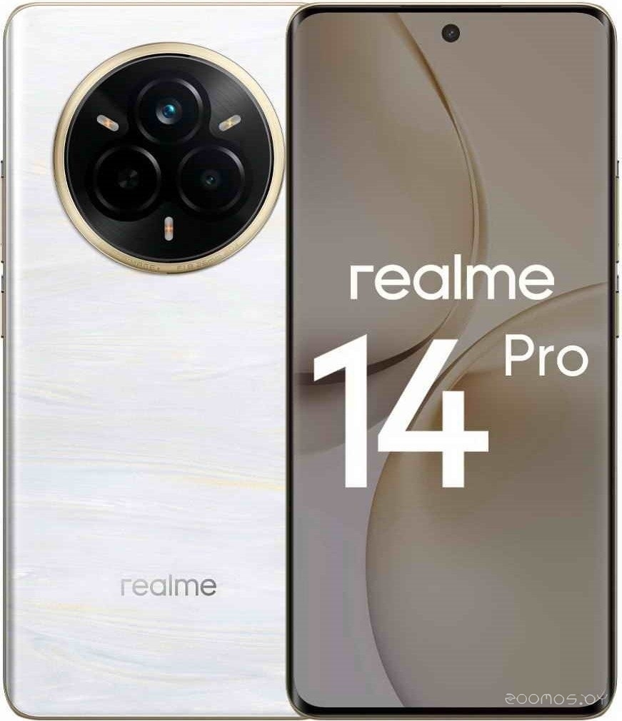 14 Pro RMX5056 12GB/512GB международная версия (жемчужно-белый)