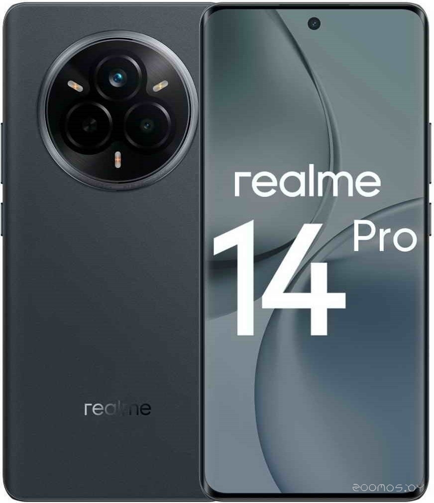 14 Pro RMX5056 8GB/256GB международная версия (серая замша)