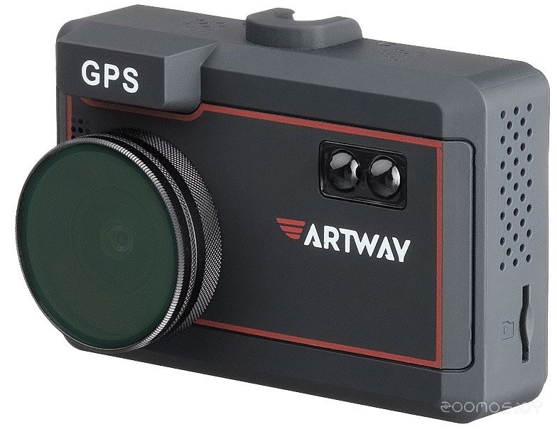 MD-205 Signature SHD