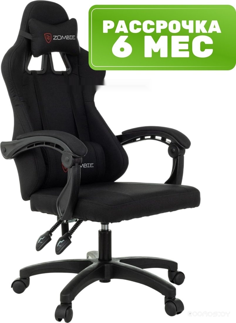 Zombie Rudger (черный)