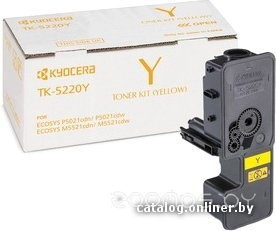 TK-5220Y