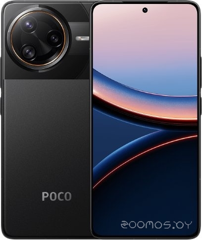 F7 Ultra 16GB/512GB международная версия (черный)