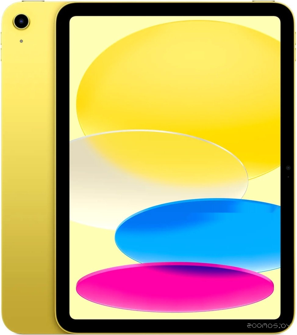 iPad 11" 2025 128GB (желтый)