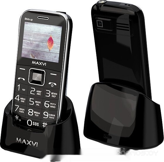 B6ds up (черный)