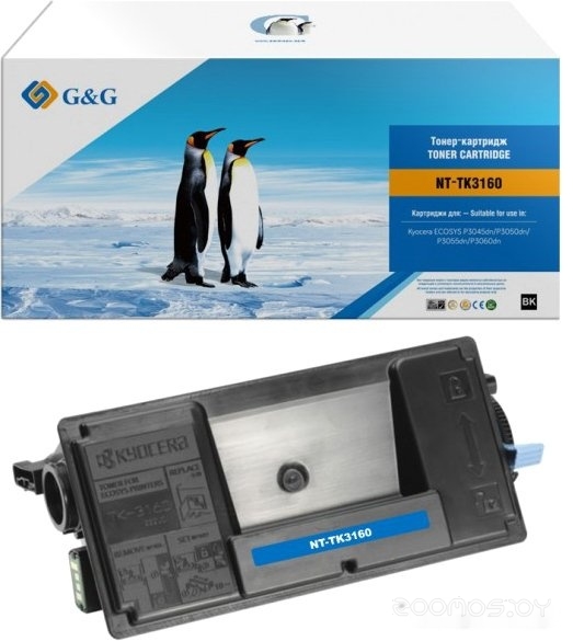 GG-TK-3190 (аналог ТК-3190)