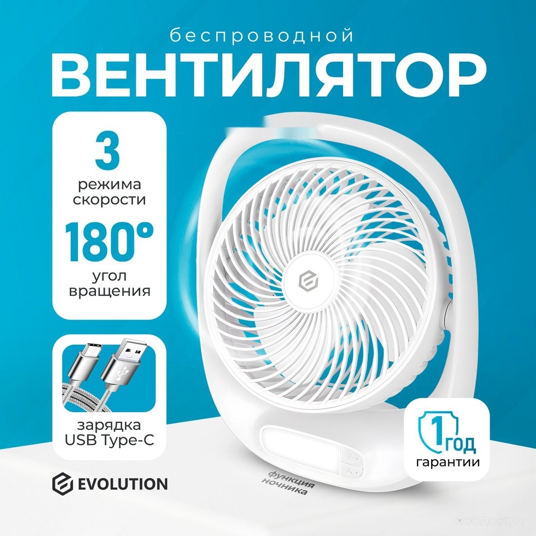 AirLeaf AL-101 (белый)