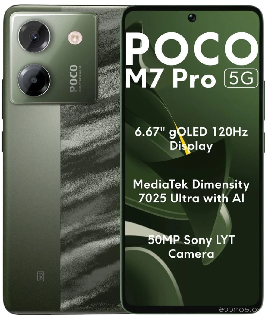 M7 Pro 5G 8GB/256GB международная версия (зеленый)