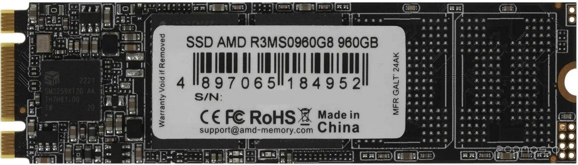 Radeon R3 960GB R3MS0960G8