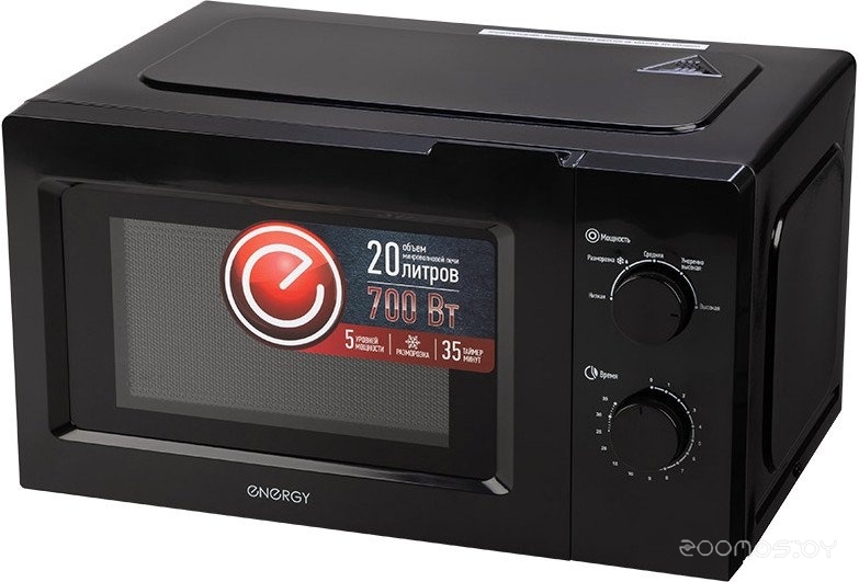 EMW-20705 (черный)