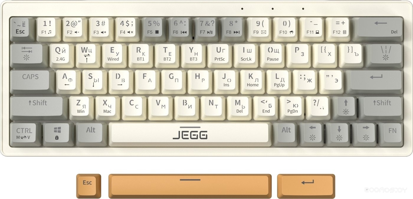 ZA63 Pro Beige Gray Yellow (TNT Yellow)