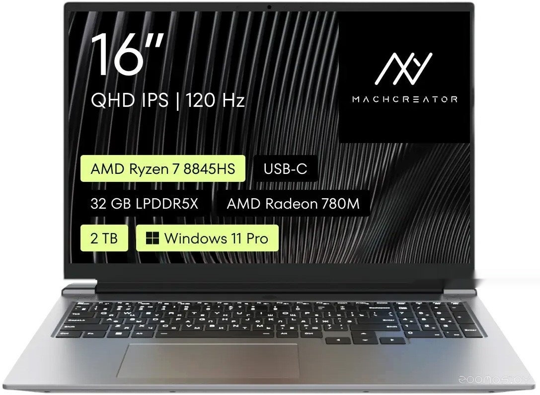 Vision L16 Origin XT JJ00G600HRU