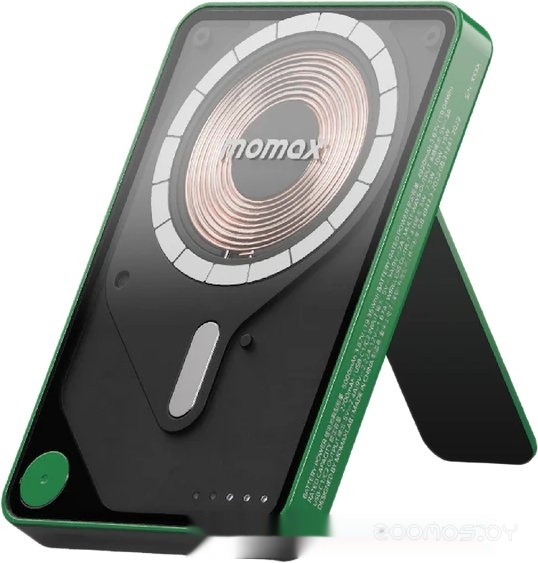 1-Power X Pro Magnetic Built-In USB-C IP131 5000mAh (зеленый)