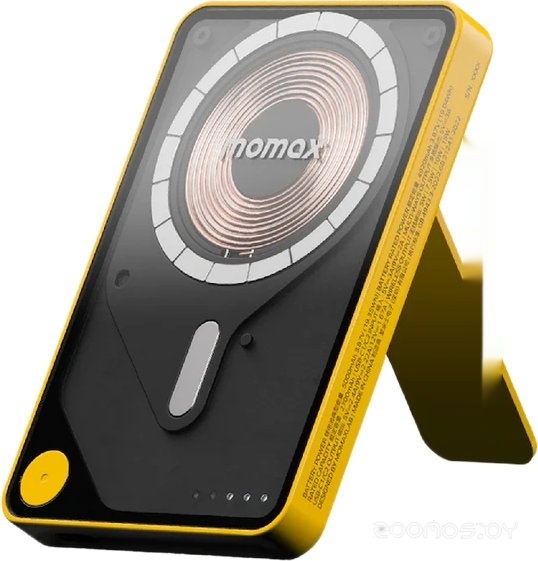 1-Power X Pro Magnetic Built-In USB-C IP131 5000mAh (желтый)