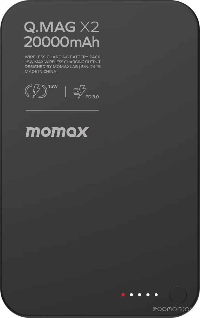 Q.Mag X2 Magnetic IP133 20000mAh (черный)