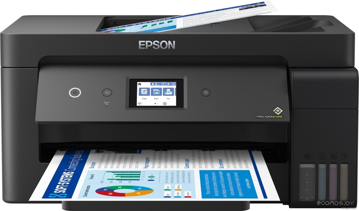 L14150 (ресурс стартовых контейнеров 7500/6000, чернила 001)