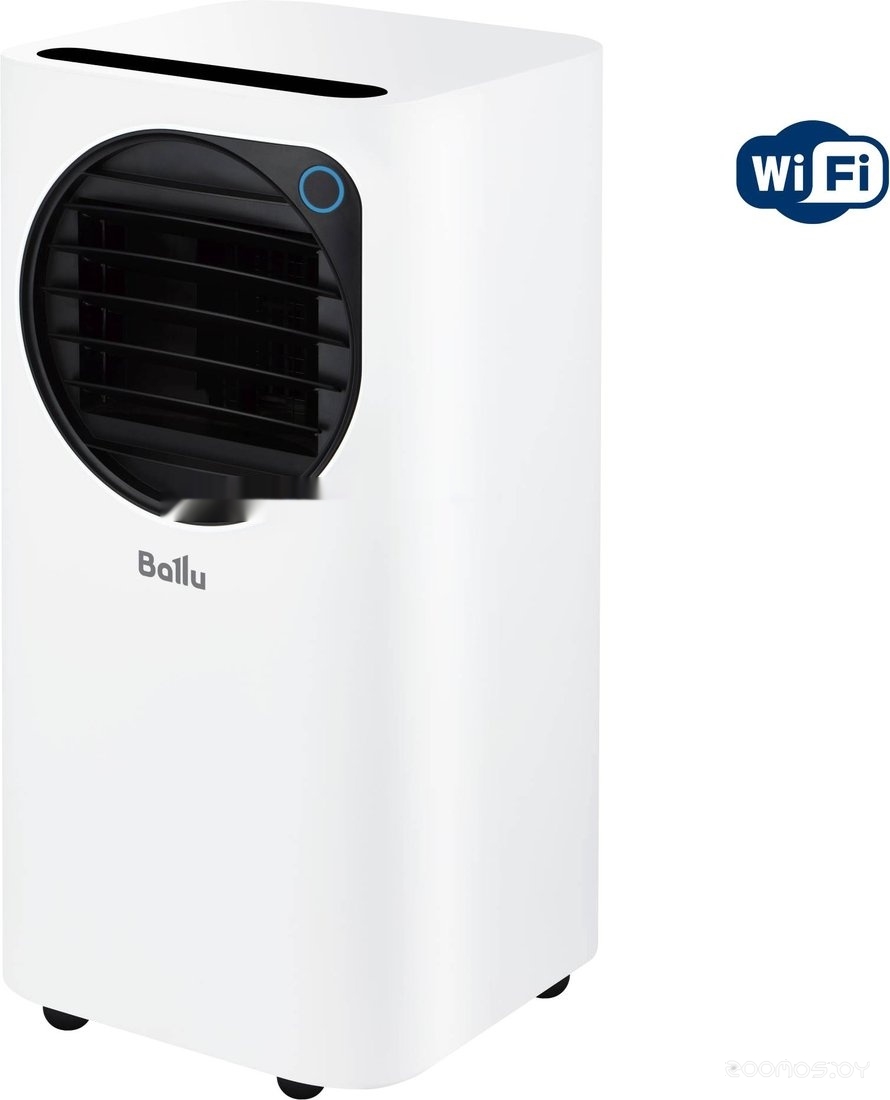 Eclipse BPAC-10 EPW/N6 white