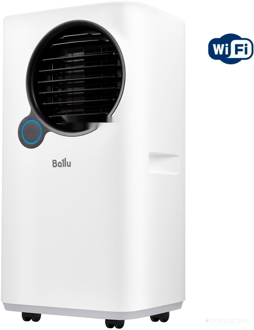 Eclipse BPAC-07 EPW/N6 white