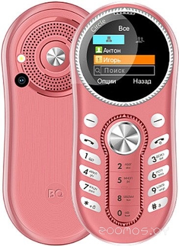 BQ-1416 Circle (розовый)