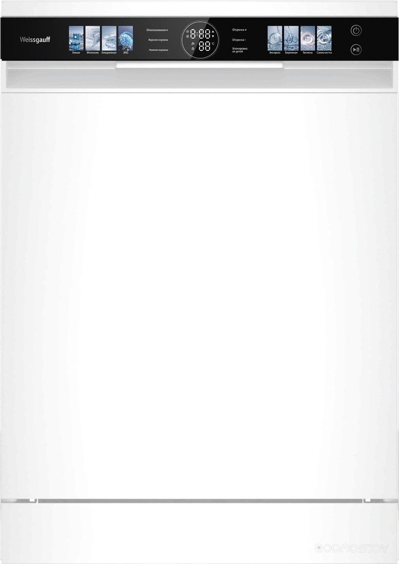 DW 799 Touch Autoopen